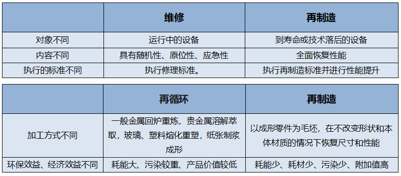 6391859896973083402217341.png